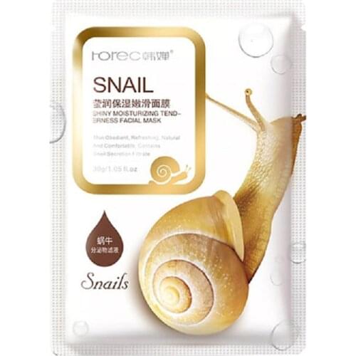 Отбеливающие маски для лица ROREC China At AliExpress