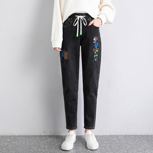 2020 Fall Women Pants Elastic Waist Jeans Feminine High Waist Slimming Embroidery Harem Pants Casual Ankle Length Cropped Pants