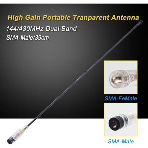 Dual Band 144/430MHz 3.2dB 2.15dB 39cm Black Transparent High Gain Flexible Whip Portable Antenna for Baofeng Walkie Talkie