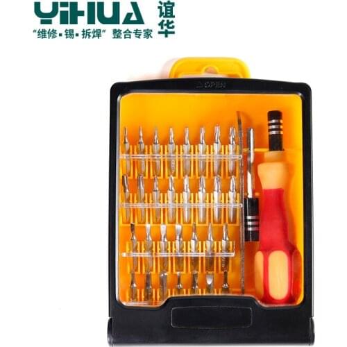 Yihua multi-function screwdriver set 33 in one screwdriver set