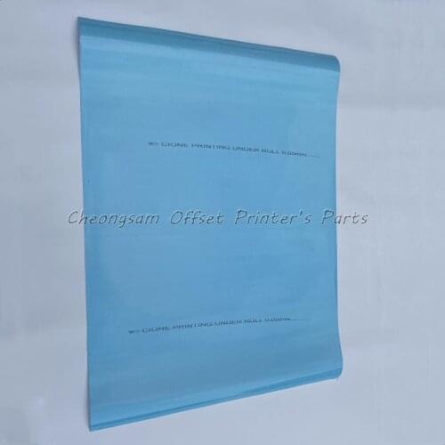 Thickness 0.05MM Underpacking Film Underlay Foil Underlay Packing Film For SM102 1080*800MM Under Roll Printing Substrate
