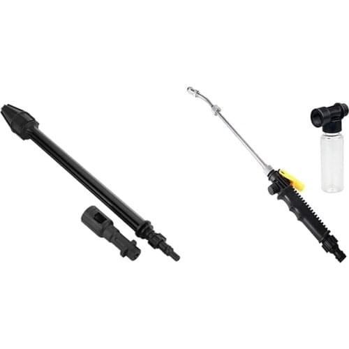 2320PSI Lance Turbo Nozzle for Karcher K2 K3 K4 K5 Pressure Washer & 2 in 1 Wash High Pressure Washer Cleaning