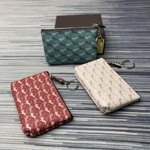 TWOWAY KNOCKS Key Holders