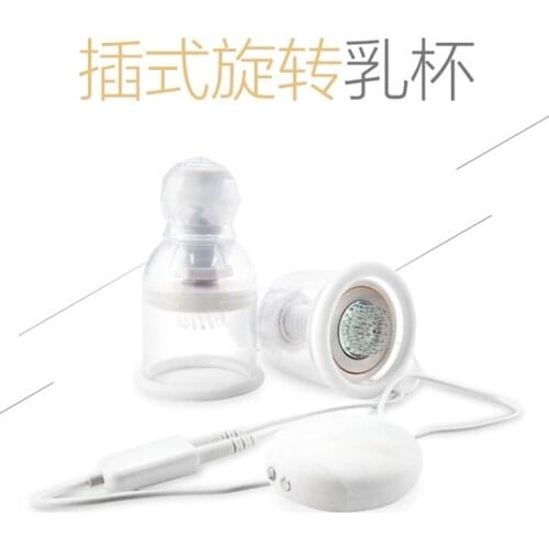 Nipple Stimulation Sucker Nipple Licking Vibrator 10 Modes Rotation Breast Masturbation Chest Massage Sex Toys for Women