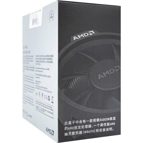 AMD R3) 3700X/3500X/3600 R9 3900X CPU computer third-generation processing R3 3200G (4 cores 4 threads)