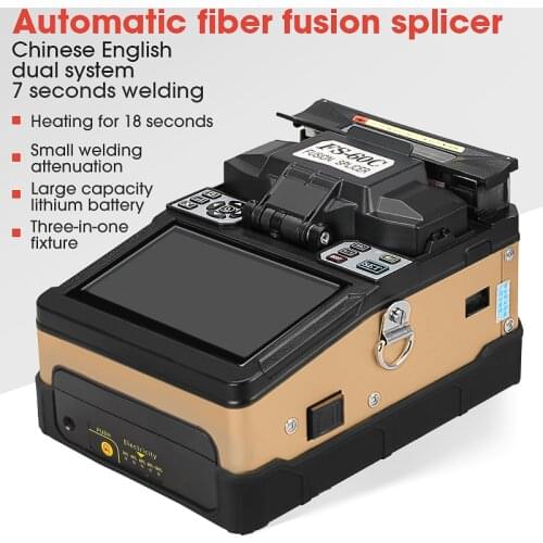 COMPTYCO FS-60C Golden Fully Automatic Fusion Splicer Machine Fiber Optic Fusion Splicer Fiber Optic Splicing Machine
