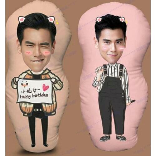 Peng Yuyan Humanoid Pillow Real Photos Waiting Surrounding Shaped Pillow Cartoon Doll Doll Waist Cushion Decorations for Home