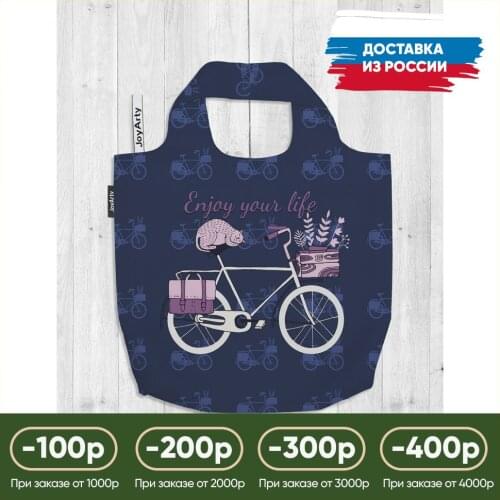 Женские белые сумки JoyArty China At AliExpress