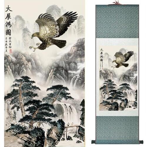 Mountain and River painting Chinese scroll painting landscape art painting home decoration picture 19050704