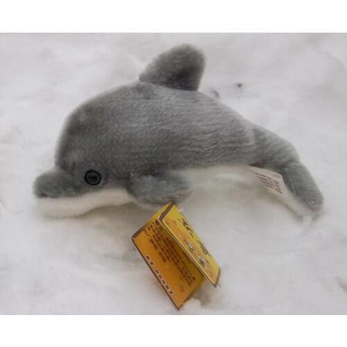 Marine animal little gray dolphin plush toy soft toy 21cm birthday gift b4836