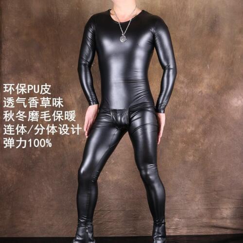 Burning Mens Fad Thin Fleece PU Leathe Hot Shapers Leotard Camiseta Masculina Long Sleeve T Shirt Jumpsuit Sexy Black Bodysuits