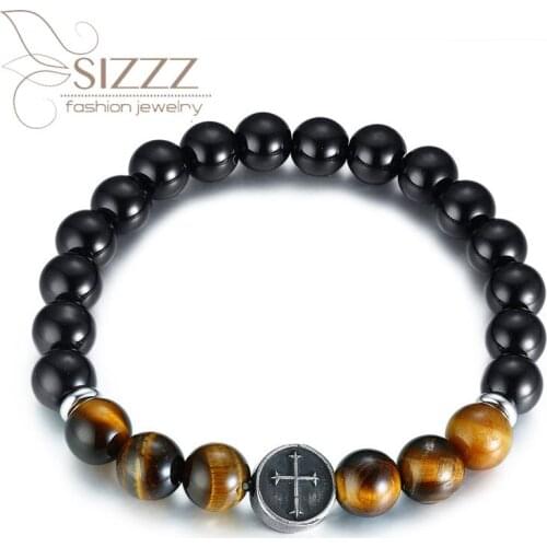 SIZZZ Bead Bracelets