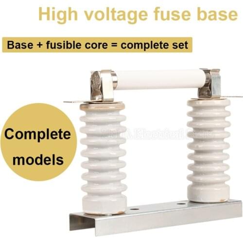 1Set High Voltage Fuse White XRNP1-10KV Complete Set Of Transformer Protection Fuse With Base