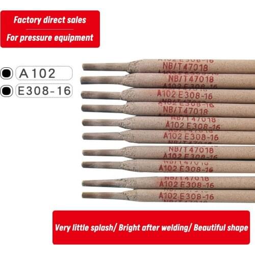 10Pcs No Need Solder Powder Aluminum Welding Rod 2.5/3.2/4.0/5.0mm Stainless Steel Electrode Soldering Weld Bars Wires