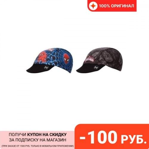 Buff Baseball Caps