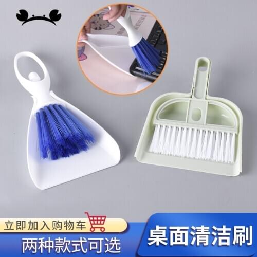 DIY Handmade Model Building Desktop cleaning Tool Table Corner Mini Besom Dust Cleaner
