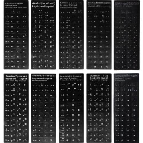 High Quality Transparent Russian Keyboard Stickers Matte Surface Anti Glare Keyboard Covers Stick Firmly for White Key