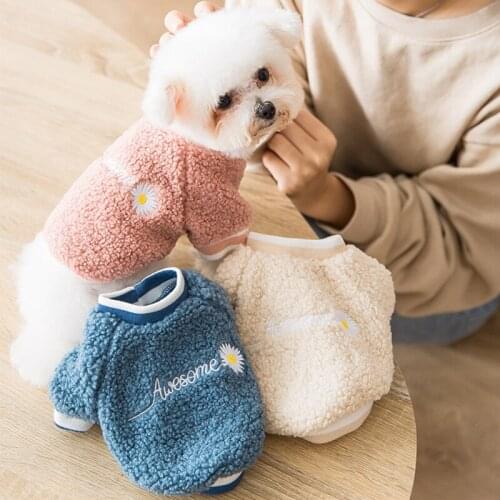 Dog Clothing Cute York Dog Clothes for Small Dogs Warm Winter Fleece Chihuahua Coat Pet Outfit