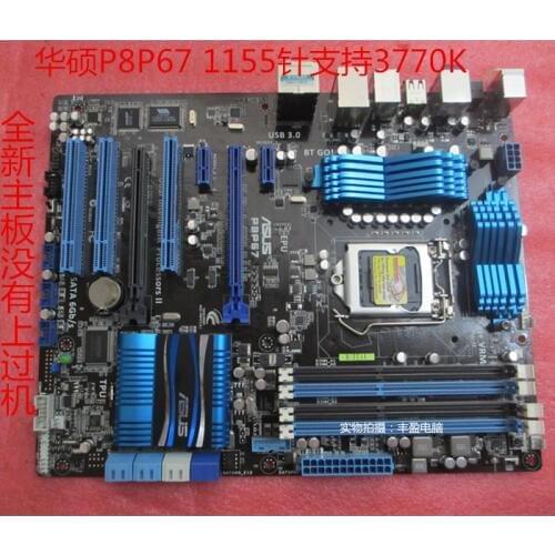 Original motherboard ASUS P8P67 LGA 1155 DDR3 for I3 I5 I7 32nm USB2.0 USB3.0 SATA3.0 desktop motherboard