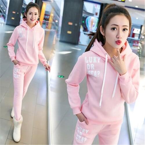 Womens sports suit leisure two-piece suit ladies tracksuit women loose hooded sweater trousers two-piece women tracksuit