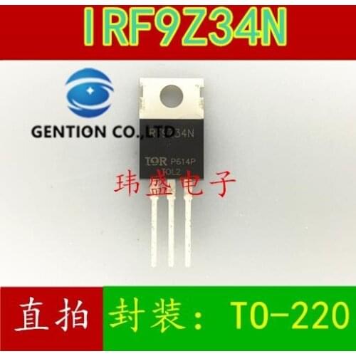 10PCS IRF9Z34NPBF TO-220 55V/19A IRF9Z34N field effect tube in stock 100% new and original