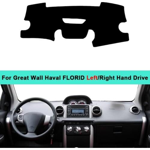 2 Layer Car Dashboard Cover Carpet For Great Wall Haval FLORID LHD RHD Dash Mat Cushion Anti-sunshade Pad Rug Block Sun Protect