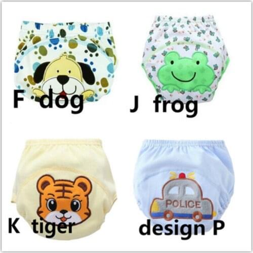 4pcs/lot Baby Training Pants Baby Diaper Reusable Nappy Washable Diapers Cotton Learning Pants 13--16kg