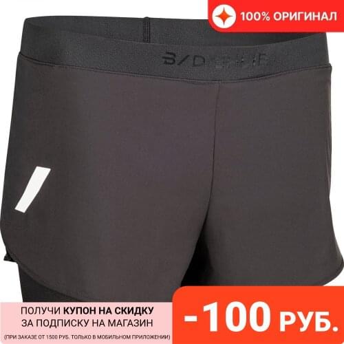 Шорты для бега Bjorn Daehlie China At AliExpress