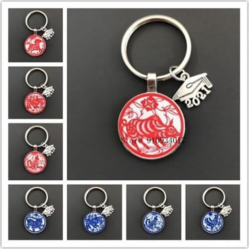 2021 Chinese wind window flower paper-cut Zodiac round glass keychain Chinese folk handmade paper-cut glass keychain