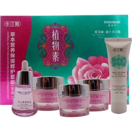 5pcs Freckle Cream Remove Melasma Pigment Melanin Brighten Whitening Skin Care Set