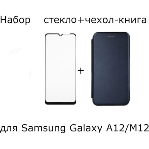 Бамперы для телефонов MaKkardi China At AliExpress