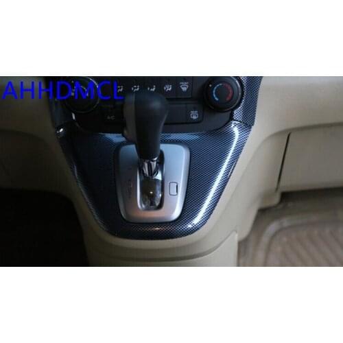 Car Interior Mouldings Modification Decorative Trim Frame Interior Sequins Carbon Fiber Color For Cr-v 2007 2008 2009 2010 2011