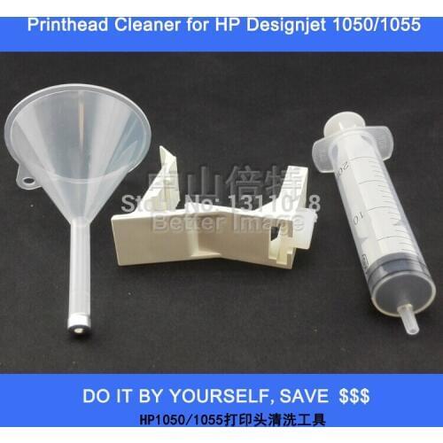 INK WAY Printhead Cleaning Kit for for DesignJet 5000 5500 5100 1050 1055, 2 SETS 1 LOT