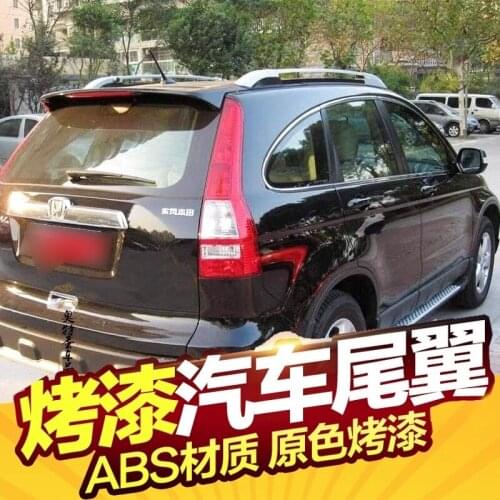 Suitable For 07 08 09 10 11 Cr with Light v Rear 07-11 Honda Crv Tail