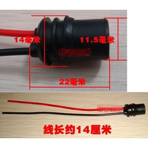 T8 T10 G13 car lamp holder red and black wire standard 5S shop maintenance