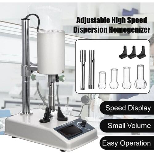 185W 220V Adjustable High Speed Homogenizer Processor Disperser Dispersion Laboratory Mixer Paint Ink Dispersion Machine Tools