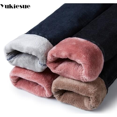 Oversized Winter Warm Jeans woman Pants For Women Gold Fleeces Thickening Hot Denim Pants High Waist Mom Jean Trousers Female