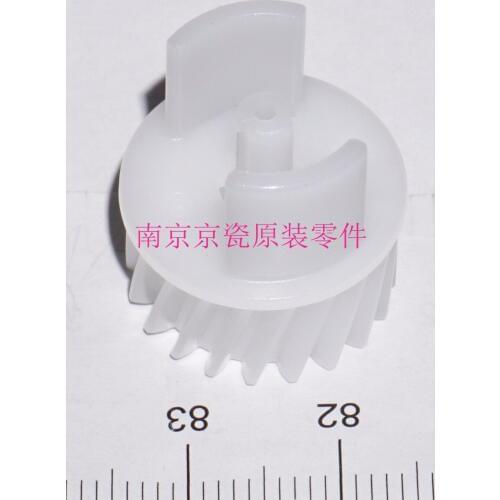 New Original Kyocera GEAR Z20R for:P6130 P6035 P7040 M6030 M6530 M6035 M6535