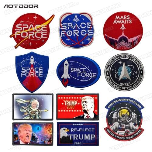 Space Force Space Explore Travel PATCHES Collage USA Apollo Mission Military Tactical USSF Patch
