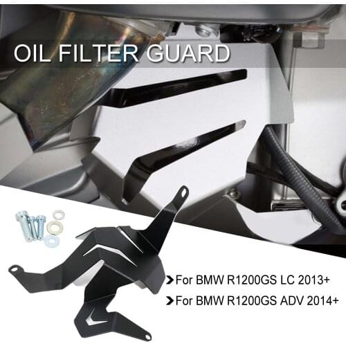 Motorcycle 2013-2017 Oil Filter Cover Oil Filter Protection Cover Accessories For BMW R1200GS R1250GS R1200RS R1200R NEW