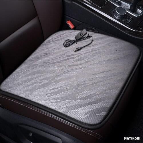 MATIKOHI Heated car seat cover for MG all models MG7 MG6 GS ZS MG3 MG5 Winter Pad Cushions car seats styling