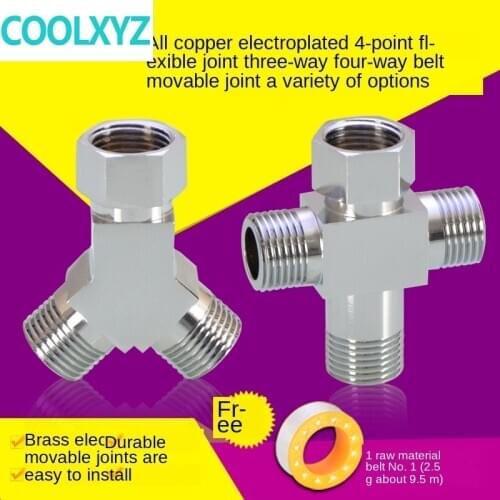 One in and two out three-way joint brass inner and outer wire live joint faucet angle valve manifold valve one minute three way