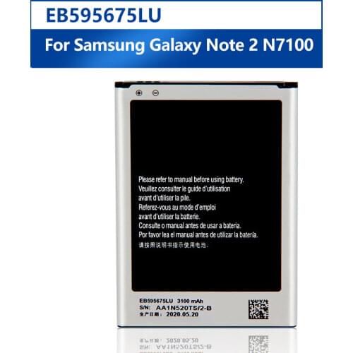 Original EB595675LU Battery For Samsung Galaxy Note 2 N7100 N7102 N719 N7108 N7108D NOTE2 NFC Replacement Phone Battery 3100mAh