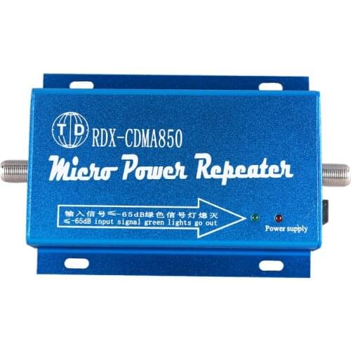 Special offer CDMA 850MHz repeater 2G 3G 4G CDMA Booster 850 mobile/cell phone signal repeater amplifier