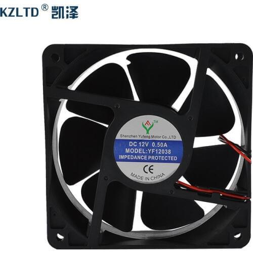 SSR Solid State Relay Heat Dissipation Fan KF12038