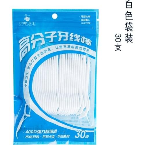 30Pcs/Lot Disposable Dental Flosser Interdental Brush Teeth Stick Toothpicks Floss Pick Oral Gum Teeth Cleaning Care Portable
