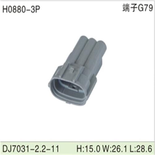 Free shipping 500pcs DJ7031-2.2-11 2.2mm 3Pin AMP Car Electrical Wire Connectors for AUdi,VW，BMW，Honda，Toyota，Ford，Mitsubishi