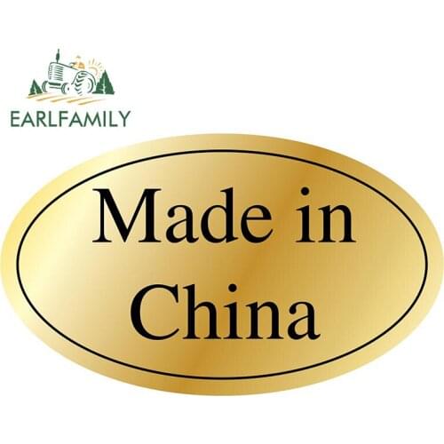 EARLFAMILY 13cm x 7.7cm for Made in China Car Stickers Sunscreen Waterproof Decal Refrigerator Car Body Sunscreen Decoration