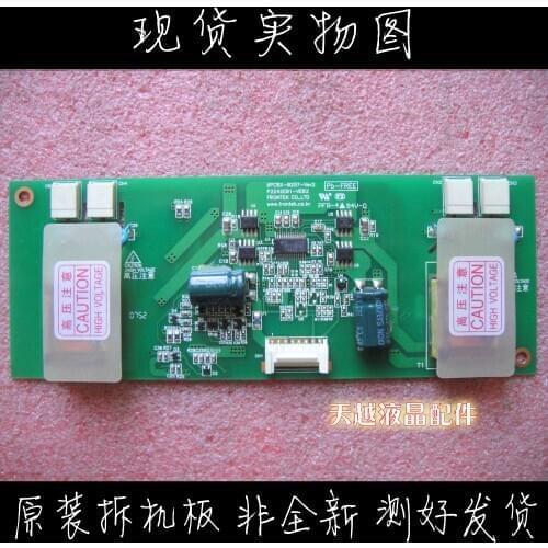 NFC-221SL(B) high pressure plate 6PCBX-0257-Ver2 P2242E01-VER2 FIF2242-01B