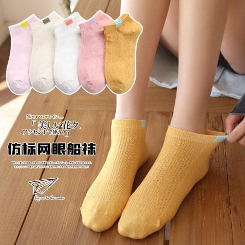 Cotton Women Short Socks Summer Fashion Breathable Boat Solid Socks Comfortable Casual Ankle Socks Short Female White Hot Sale